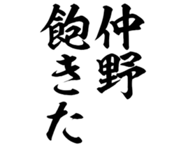 601243513