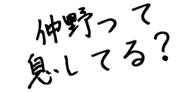 601243532