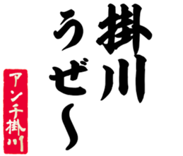 601243581