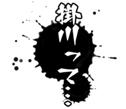601243590
