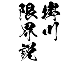 601243591