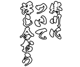 601243592
