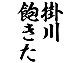 601243593