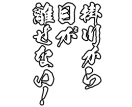 601243595