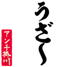 601243605