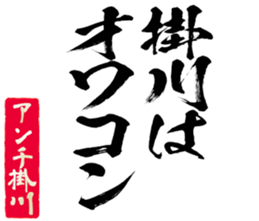601243611