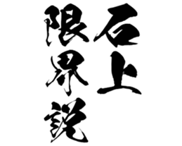 601243855