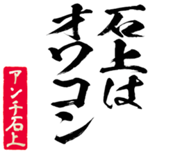 601243875