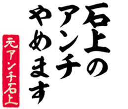 601243877