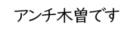 601243880