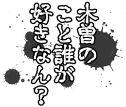 601243882