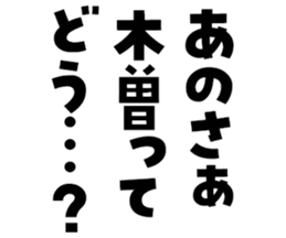 601243884