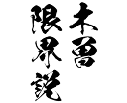 601243895