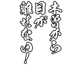 601243899