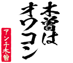 601243915