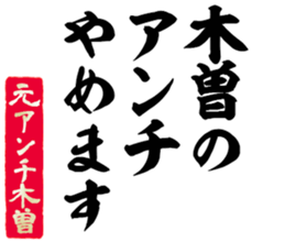 601243917