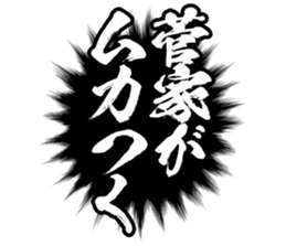 601243999