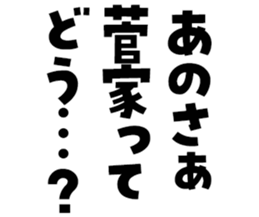 601244004