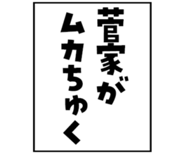 601244010