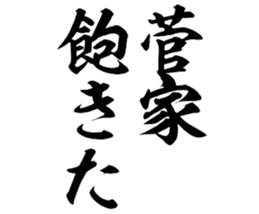 601244017