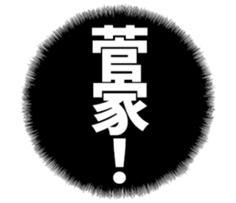 601244020