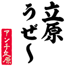 601244125