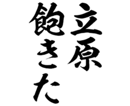 601244137