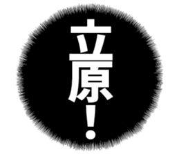 601244140