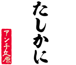 601244145