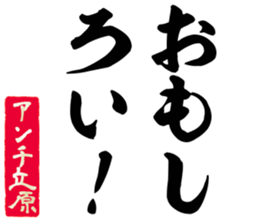 601244146