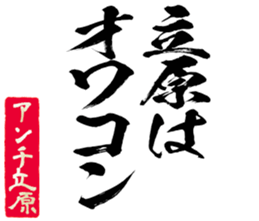 601244155