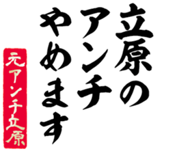601244157