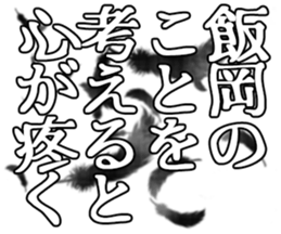 601244163