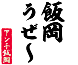 601244165