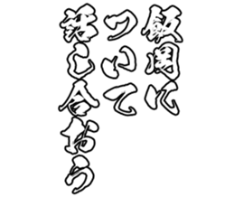 601244176