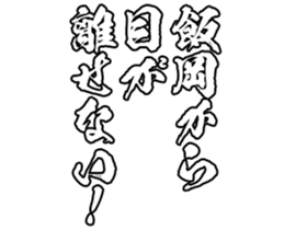 601244179