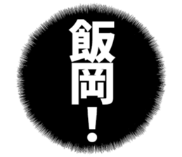 601244180