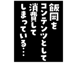 601244194