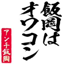 601244195
