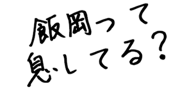601244196