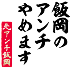601244197