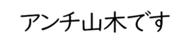 601244200