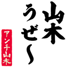 601244205