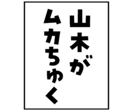 601244210