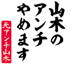601244237