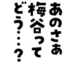 601244244