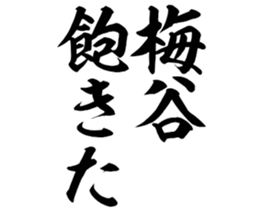 601244257