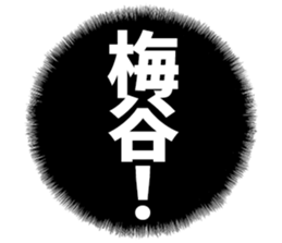 601244260