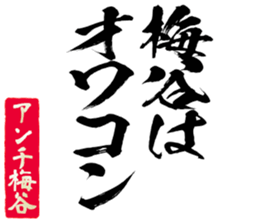 601244275