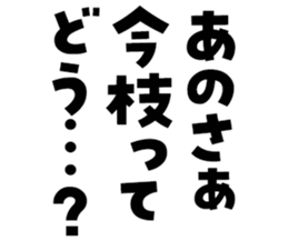 601244324